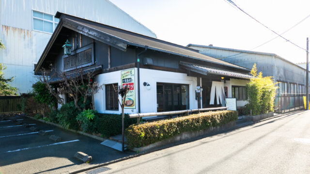 そば半 登呂店の外観